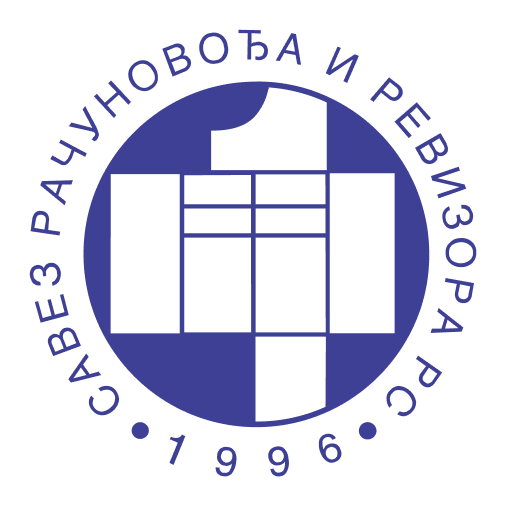 Савез рачуновођа и ревизора